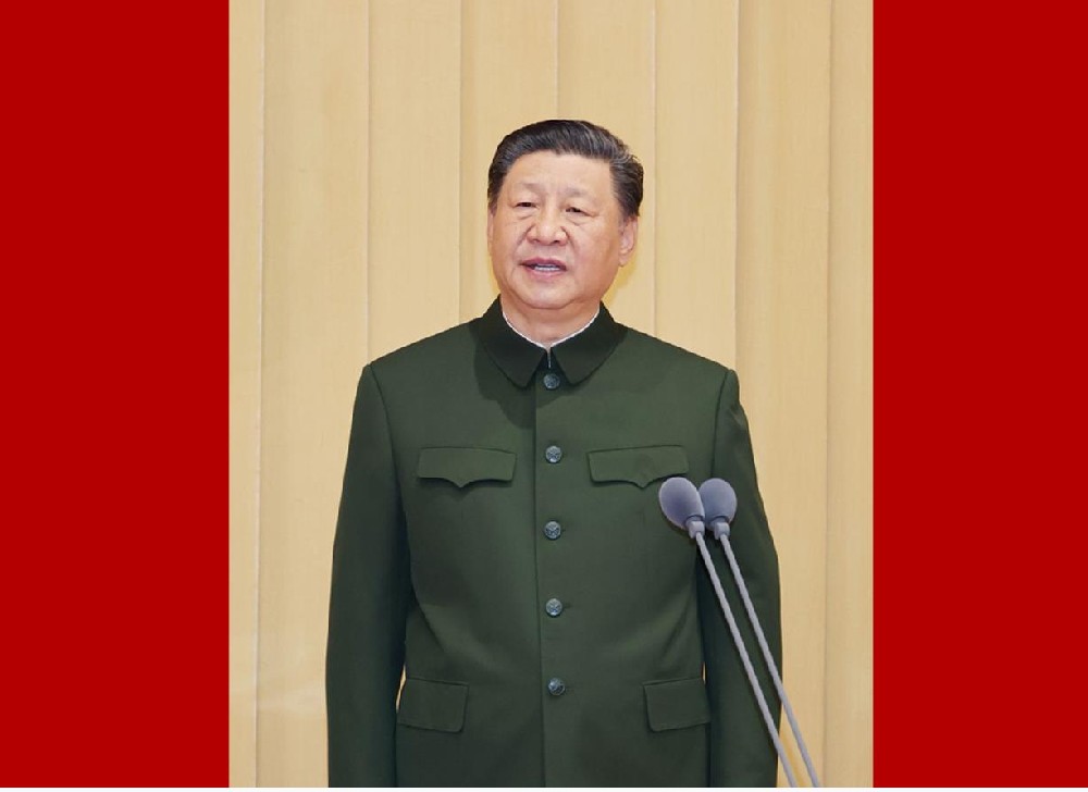 中国人民解放军信息志愿部队成立大会在京举行，习近平向信息支援部队授旗并致训词